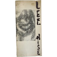 이희세 화백 전시 리플릿