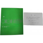 3회 오리진(ORIGIN) 회화전(초대장 포함)