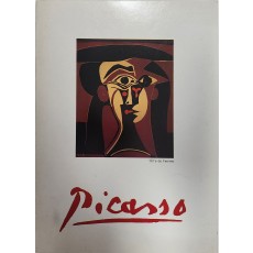 피카소[1905-1971년작 판화전]