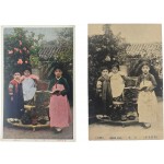조선풍속 엽서 2점 - ‘여아’ 편