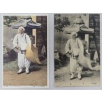 조선풍속 엽서 2점 - ‘소금장수’ 편