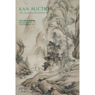 칸옥션 제19회 미술품경매(19th Aution with Korean Art)