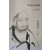 칸옥션 제1회 미술품경매(1st KAN AUTION WITH KOREAN ART)