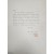 ‘자필원고 수집’에 관한 의뢰서