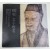 추사 김정희 서거 150주기 기념[추사 문자반야]