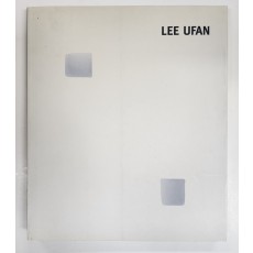 이우환