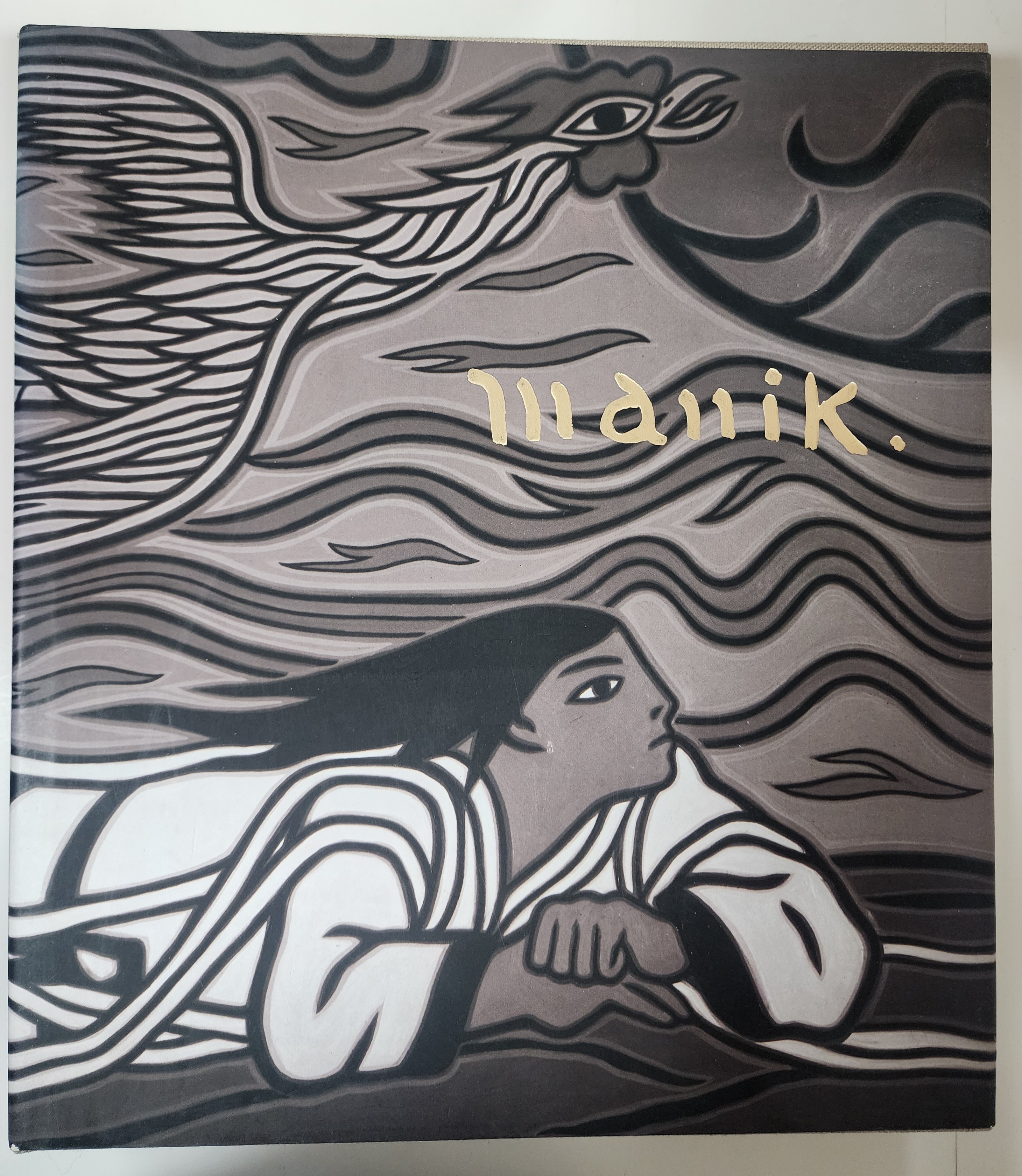 서양화가 이만익 화백의 작품집[Illanik]