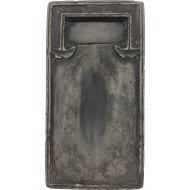 오래 사용한 조선시대 벼루