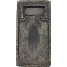 오래 사용한 조선시대 벼루