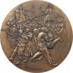 [1] 한국조폐공사 제작 황동 [민속놀이 기념 메달]