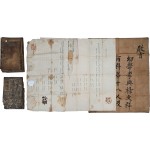 [12] 중종(中宗)의 7남 덕흥대원군(德興大院君) 자손 이흥록(李興祿) 대과급제 교지, 영·정조연간 이씨세계 등 12종 일괄