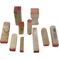 [18] 옥으로 된 [인장] 10점 일괄