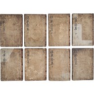 [21] 경북 성주 출신 문신 배정휘(裵正徽)의 장서인이 있는 김종직 시문집 [점필재집 佔畢齋集] 27권 8책 완질