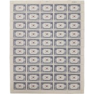 [40] 미국 피침국인 한국 독립운동을 기리기 위하여 발행한 [태극기 우표 전지]