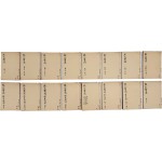 [75] [장씨의서칠종 張氏醫書七種] 16책 완질