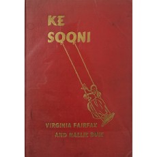 영문소설 [KE SOONI 계순이]