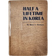 [8] 조선에서의 반평생 Half a Lifetime in Korea