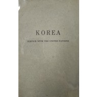 [12] 독일 주둔 영국군 중에 한국전쟁에 파견될 인원을 위해 만든 한국 정보 책자 [KOREA - Service with The United Nations]