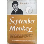 [41] [9월 원숭이 September Monkey] 저자 사인본
