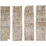 [3] 병자년 모 군현의 보유 중인 물자 상세 내역 문서 23점 일괄