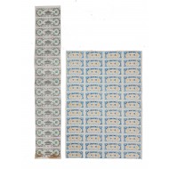 [20] 강원도 경로 버스승차권 및 충북 보은 학생회수권