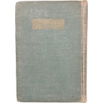 [75] 모윤숙(毛允淑) 시집 [렌의 애가(哀歌)]