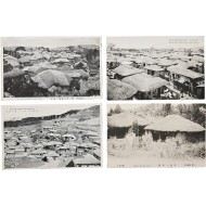 [18] 조선인 거주 부락 엽서 4점
