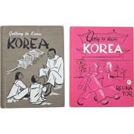 [22] 어린이를 위한 한국 소개 책자 [Getting to know KOREA]