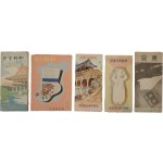 [55] 일제강점기 조선과 만주 관광 리플릿 5점 일괄