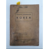 미국 육군정보국 전쟁부에서 간행한 책  [TERRAIN HANDBOOK KOREA]