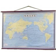 [17] 대형 걸그림 [세계해류도]