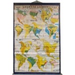 [18] 대형 걸그림 [초중등교수용 사회생활과지도(남·북아메리카주)]