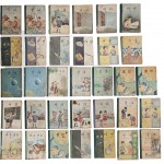 [21] 60년대 국민학교 교과서 33책 일괄