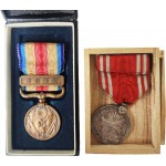 [31] ‘일본적십자사’ 및 ‘지나사변종군기장’ 등 메달 2점