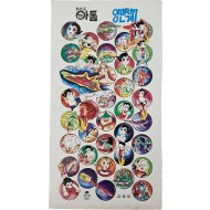 [9] 돌아온 아톰 양면딱지 전지