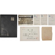 [11] 경복고 68년도 졸업앨범 및 졸업생 김현식의 엽서·징병검사통고서·학군단수료식사진 등 일괄