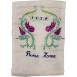 [54] ‘1950 PUSAN KOREA'가 새겨진 핸드-메이드 기념 보