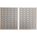 [62] 피침국 우표 중 13번째로 제작된 한국우표 가운데 에러가 있는 전지 등 2장 일괄