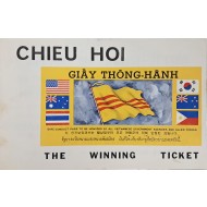 [3] 베트남전 ‘귀순 권유’ 책자형 삐라