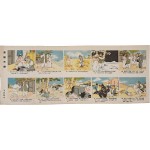 [4] 한국전쟁 관련 조선족 영웅부부 선전 만화가 실린 [학문화 學文化]