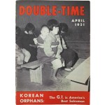 [5] [DOUBLE-TIME] 창간호