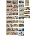 [11] 장충단공원, 조선호텔 후원, 조선박람회장, 용산한강인도교 등 엽서 12점 및 조선명소 그림엽서 18매 1세트 등 30점 일괄