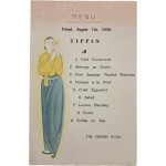 [14] 조선호텔 메뉴판