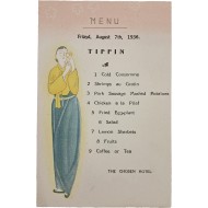 [14] 조선호텔 메뉴판