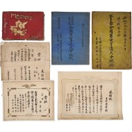 [25] 일제강점기 만선궁도대회를 비롯해 해방 후 전국체전을 휩쓴 궁시장(弓矢匠) 백인(白寅) 김장환(金章煥) 관련 자료 8종 일괄