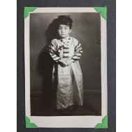 [41] 군경유자녀원 자료 앨범