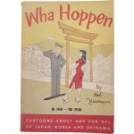 [50] 한국전쟁 시기 주요사건을 카툰으로 표현한 [무슨 일 있었어? Wha Hoppen] 저자 친필 서명본