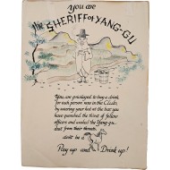 [56] 한국전쟁이 끝나고 주둔한 미군 장교클럽의 문화를 보여주는 [양구의 보안관 Sheriff of Yang-Gu] 그림판