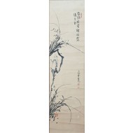 [75] 소호(小湖) 김응원(金應元)