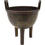 [82] 이왕가 [황동 삼족향로 黃銅三足香爐]